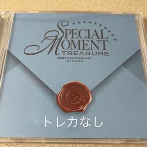 2025 TREASURE Fan Concert Special Moment