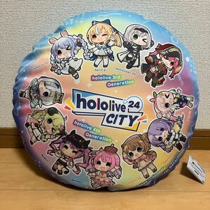 hololive ホロライブ CITY’24 ラウンドクッション vol.3