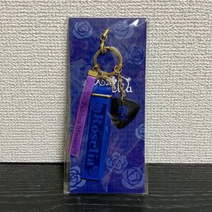 新品 未開封品 バンドリ 5thLIVE ピック ストラップ Roselia