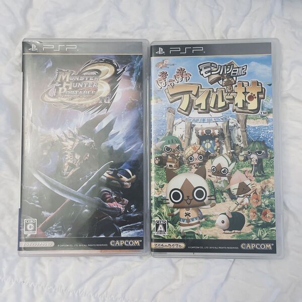 PSPソフト モンスターハンターポータブル 3rd & モンハン日記 ぽかぽかアイルー村 2本セット
