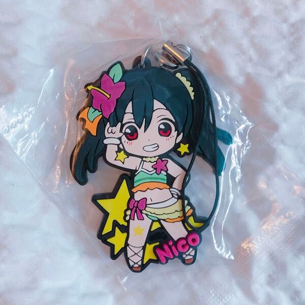 μ's ラブライブ にいてんごむっ その2 ラバーストラップ 矢澤にこ