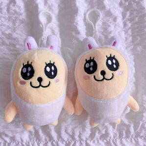 カカオフレンズ ムジ ぬいぐるみキーホルダー 2個セット
