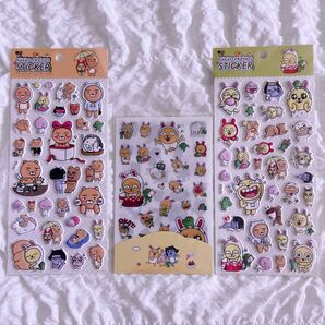 カカオフレンズ ぷくぷく シール 3セット