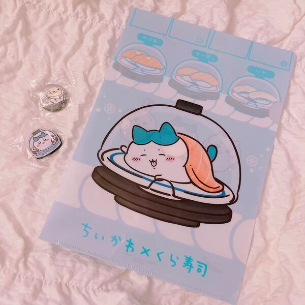 ちいかわ ハチワレ ラッコ くら寿司 クリアファイル マグネット 缶バッジ セット