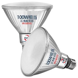 Explux LEDハイビーム電球 100W形相当 昼白色 調光対応 E26口金 ガラスボディ 屋