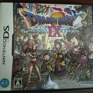 ドラゴンクエストIX 星空の守り人 DS