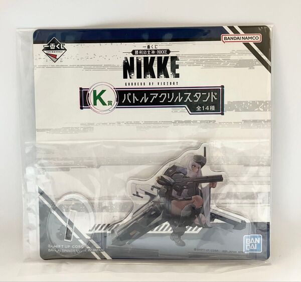勝利の女神 NIKKE ニケ アクリルスタンド