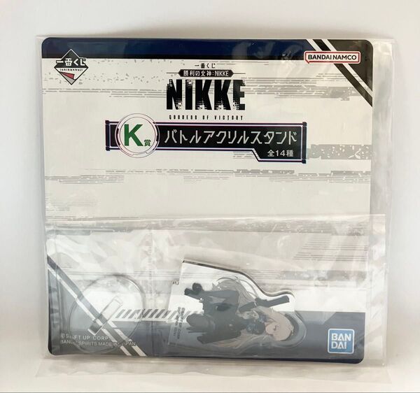 勝利の女神 NIKKE ニケ アクリルスタンド