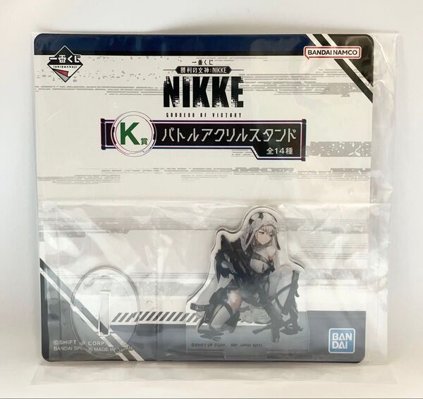 勝利の女神 NIKKE ニケ アクリルスタンド