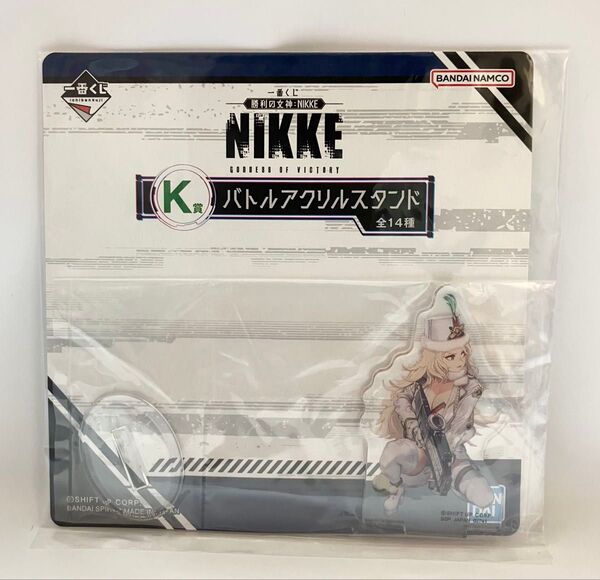 勝利の女神 NIKKE ニケ アクリルスタンド