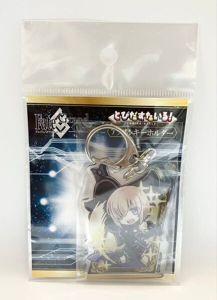 Fate/Grand Order FGO マシュ・キリエライト アクリルキーホルダー