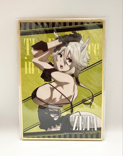 陰の実力者になりたくて! ゼータ ビジュアルカード色紙