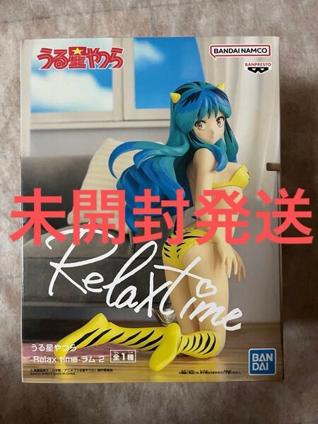 プライズ フィギュア うる星やつら ラム relax time