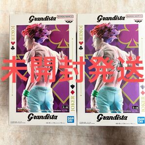 HUNTER×HUNTER Grandista ヒソカ フィギュア 2個セット