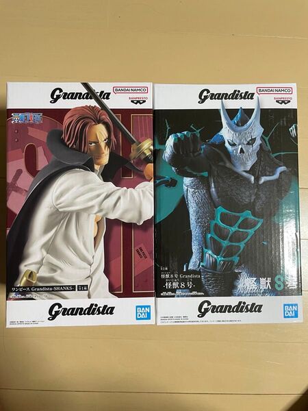 Grandista フィギュア2点 ワンピース シャンクス 怪獣8号 新品未開封