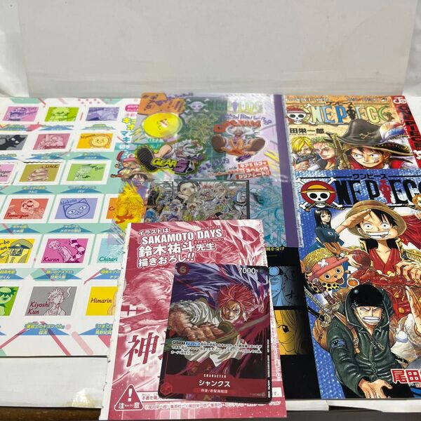 ONE PIECE グッズ 週刊ジャンプ 付録 カード コミックス付け替えカバー シール ワンピース