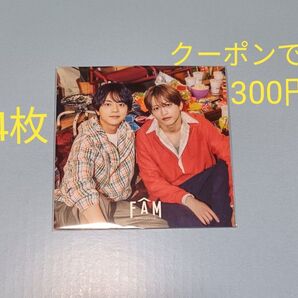 timelesz アルバム FAM アナザージャケット 1セット(4枚入り)
