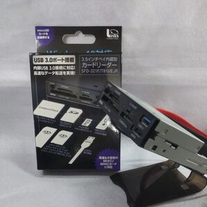 Links International 3.5インチベイ内蔵型カードリーダー SFD-321F/T81UEJR 未使用