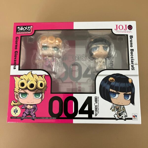 ちみメガ バディシリーズ! No.004 ジョジョの奇妙な冒険 黄金の風 ジョルノ・ジョバァーナ&ブローノ・ブチャラティセット