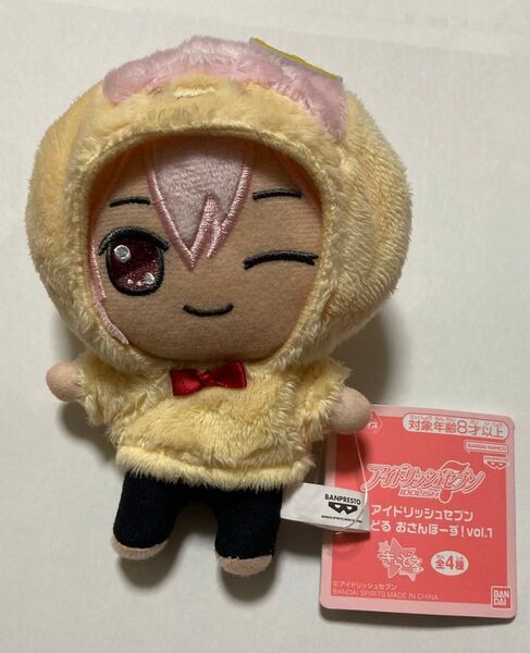 アイドリッシュセブン きらどる おさんぽーず!vol.1 九条天