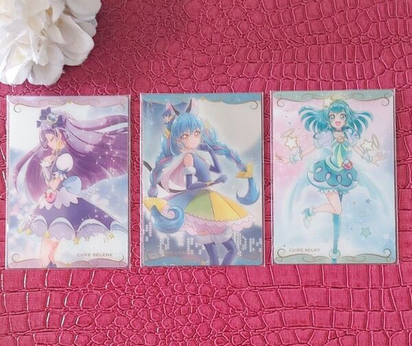 プリキュアウエハースカード スタートゥインクルプリキュア キュアセレーネ キュアコスモ(R)キュアミルキー 3枚セット バラ売り○