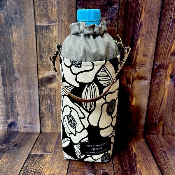 ハンドメイド★13 保冷保温 ペットボトルカバー 水筒カバー ドリンクホルダー 持ち手付き