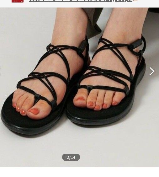 Teva□ VOYA INFINITY Metallic□BEAUTY&YOUTH UNITED ARROWS サイズ6