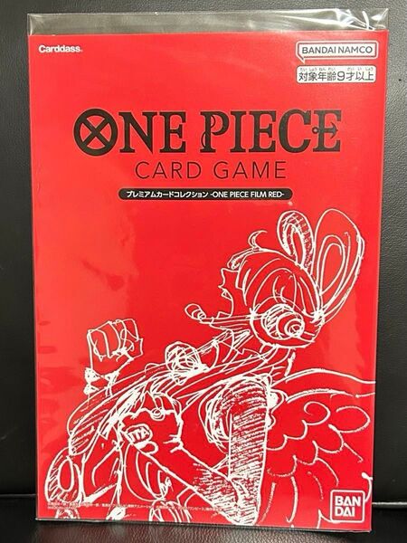 ONE PIECE ワンピース カードゲーム プレミアムカードコレクション FILM RED