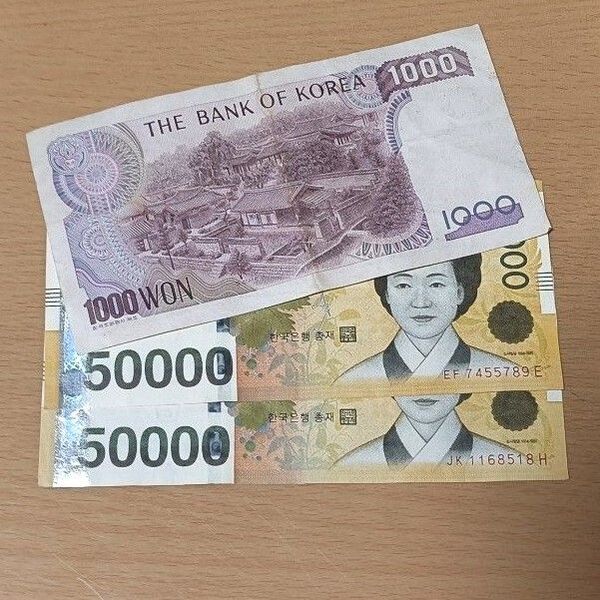 韓国 旧紙幣 101000ウォン Won 旧札