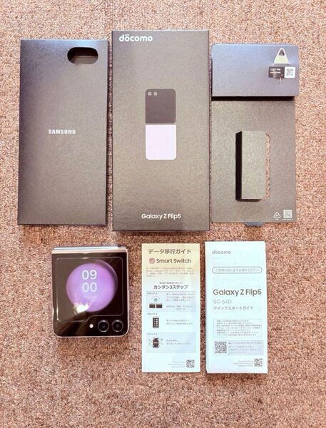 Samsung Galaxy Z Flip5 docomo 本体 ラベンダー
