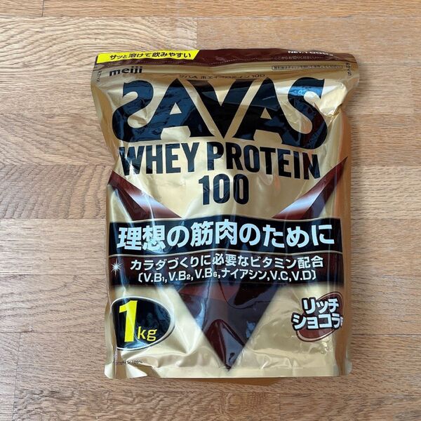 ザバス リッチショコラ味 1kg