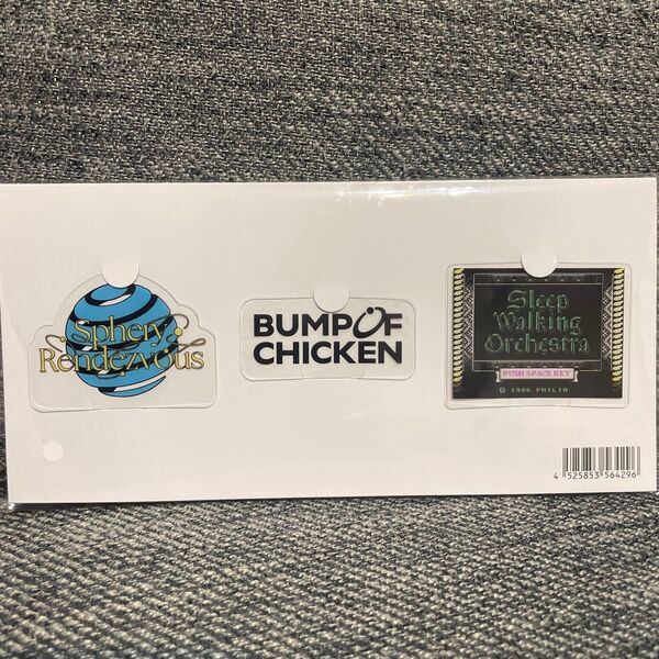BUMP OF CHICKEN スマホストラップホルダー