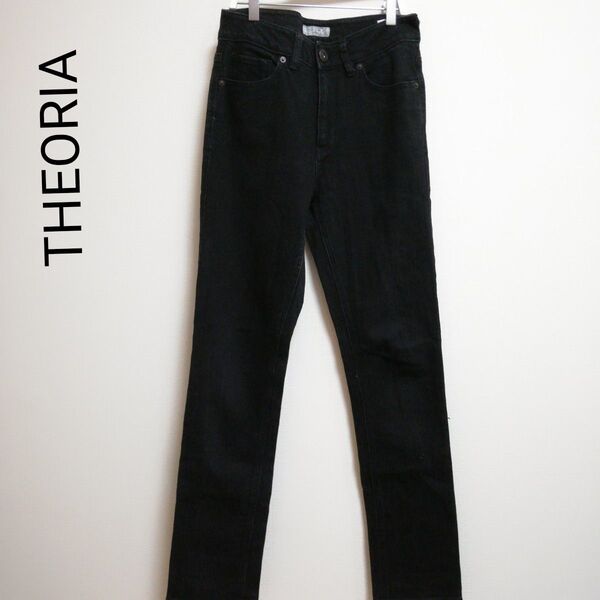 THEORIA しまむら ブラックデニムパンツ ストレートパンツ ストレッチ セオリア