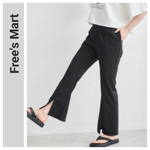 Free's Mart ブラックパンツ フロントスリット 黒パンツ ストレッチ