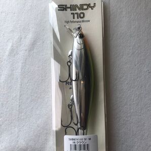 シンディ SHINDY110 SF-M HLミノー
