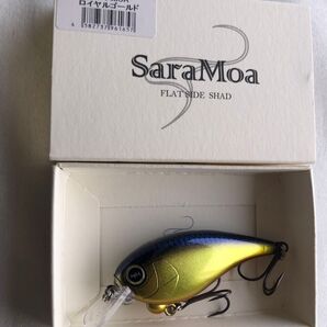 SARAMOA FLAT SIDE SHAD ロイヤルゴールド サラモア