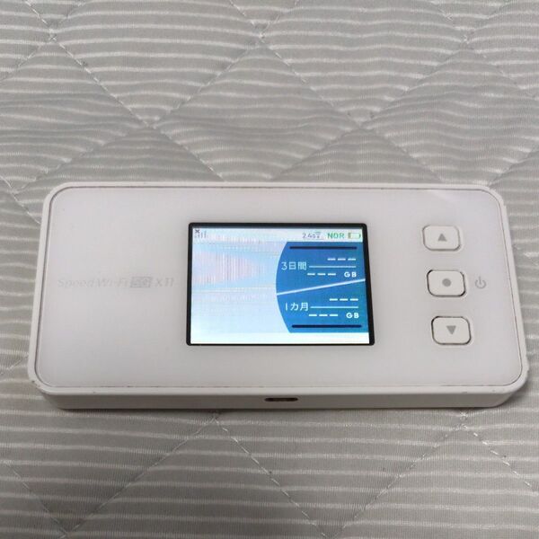 Speed Wi-Fi 5G X11