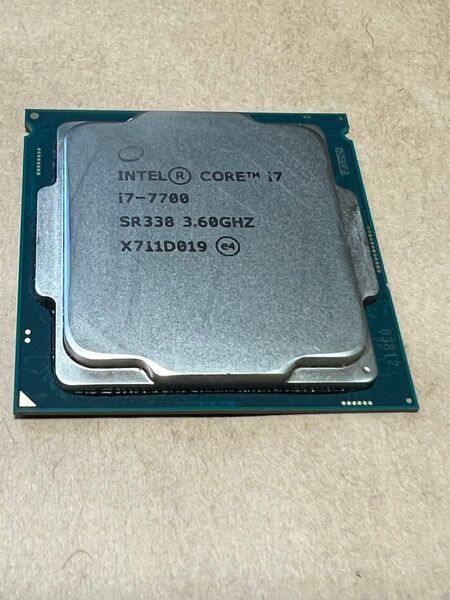 Intel Core i7-7700 CPU