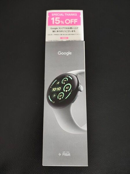 【新品未開封】 Google Pixel Watch3 Wi-Fi Hazel