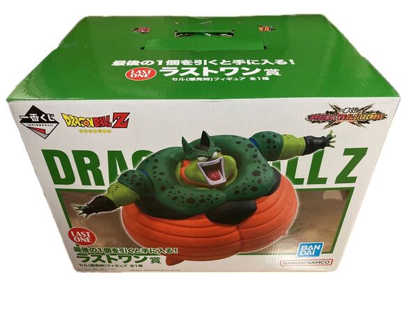新品未開封 一番くじ ドラゴンボール VSオムニバス CROSS ラストワン賞 セル フィギュア