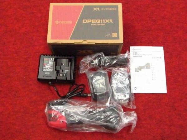 京セラ 18V 充電式ギヤアクションポリッシャー DPEG11XR 新品(リョービ RYOBI) フルセット ダブルアクション