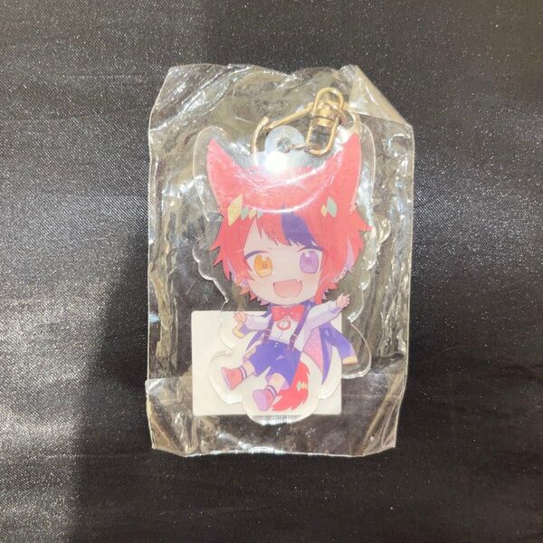 すとぷり 莉犬くん Realize アクリルキーホルダー