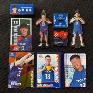 西本圭吾 選手 グッズセット