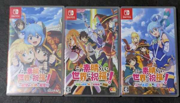Switch この素晴らしい世界に祝福を!この欲望の衣装に寵愛を! 3セット