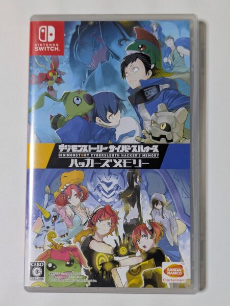 【Switch】 デジモンストーリー サイバースルゥース ハッカーズメモリー