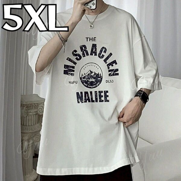 トップス Tシャツ 半袖 クルーネック 丸首 ラウンドネック プリント オーバーサイズ シンプル 5XLサイズ ホワイト 白