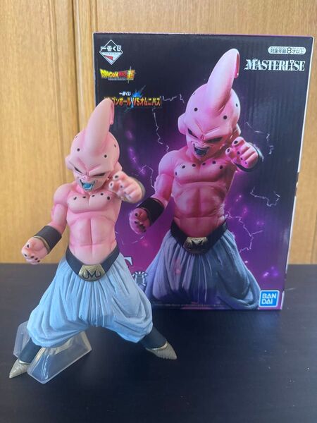 【箱有り】一番くじ ドラゴンボールVSオムニバス F賞 MASTERLISE 魔人ブウ フィギュア