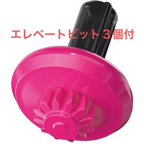 3個セット 新品未使用 ベイブレードX マンモスタスク 2-80E メタルコートブラック