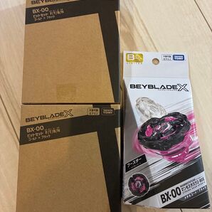 新品未使用 ベイブレードX マンモスタスク 2-80E メタルコートブラック & ビットセット