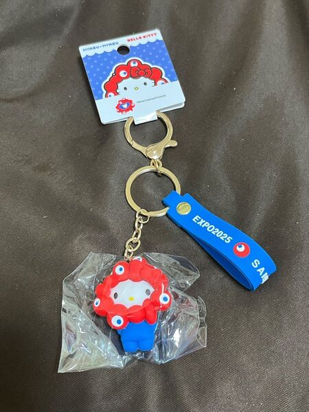 大阪万博 限定 EXPO2025 キティ ハローキティ キーホルダー